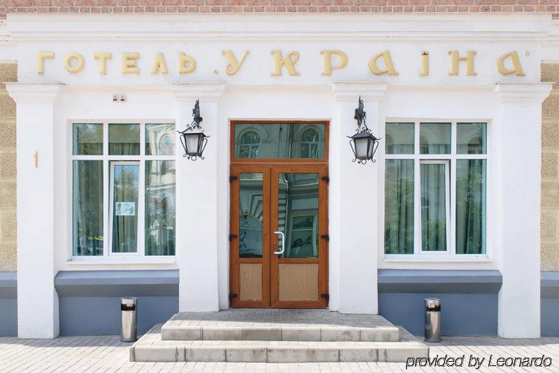 Optima Sumy Hotel Ngoại thất bức ảnh